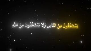 فيديوهات شورت قران (284).mp4