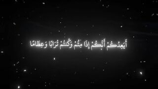 فيديوهات شورت قران (286).mp4