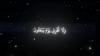 فيديوهات شورت قران (289).mp4