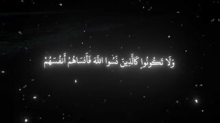فيديوهات شورت قران (290).mp4