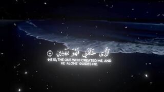 فيديوهات شورت قران (293).mp4