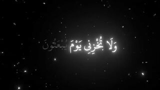 فيديوهات شورت قران (296).mp4