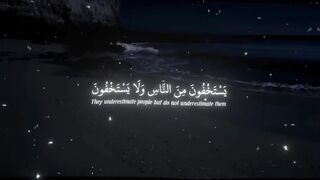 فيديوهات شورت قران (309).mp4
