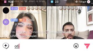 Tik tok Ukraine