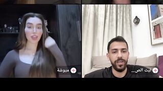 Tik tok Ukraine