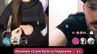 Tik tok Ukraine