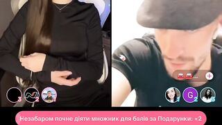 Tik tok Ukraine