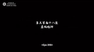 Against Sky Supreme Eps 398