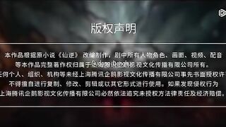 Renegade Immortal Eps 83