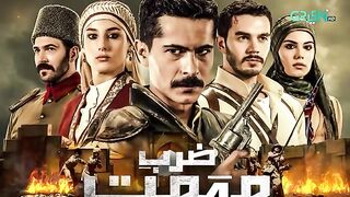 Zarb e Mehmet Episode 02 [ Urdu Dubbed ] 3rd April 2025 - Green TV Entertainment
