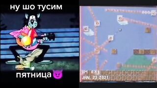 конюх