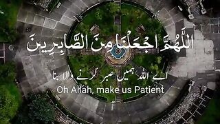 Almighty Allah Bless Me more and more