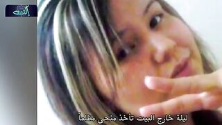 تحقيقات جرائم القتل- لغز اختفاء الفتاتين.