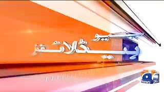Geo new