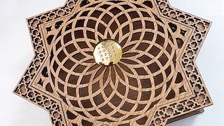 ديكور جميل