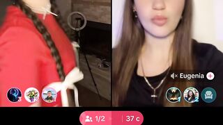 Tik tok Ukraine