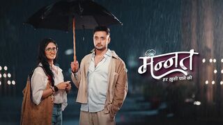 Mannat 8th April 2025 Episode 67