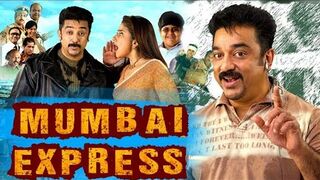 Mumbai Express hindi movie