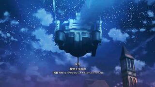 Ubel Blatt - Anime - Eps 12 End