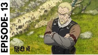 Vinland Saga S01 EP13 (Hindi Dubbed)