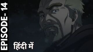 Vinland Saga S01 EP14 (Hindi Dubbed)