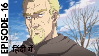 Vinland Saga S01 EP16 (Hindi Dubbed)