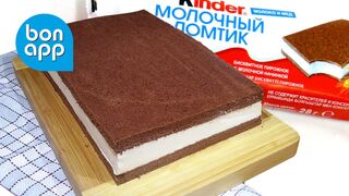 Huge Kinder milk slice
