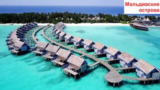 Maldives Islands