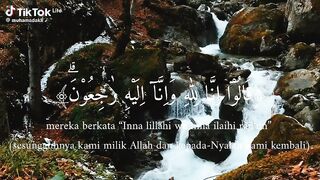Beautiful al Quran
