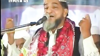 ماں کی شان