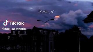 Like comment subscribe