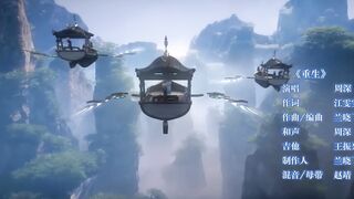 Battle Through the Heavens Season 5 Episode 26