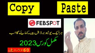 earn money from febspot without investment|febspot earn money|easywork