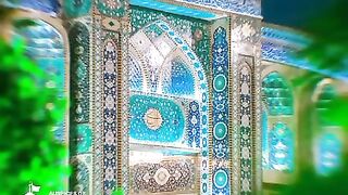 IMAM MAHDI