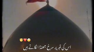 Become Muslim