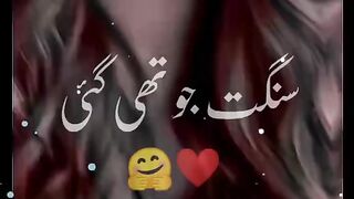 video song