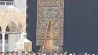 Makha