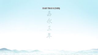 Watch Kijin Gentoushou Episode 2 English Sub