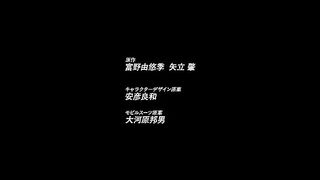 Watch Mobile Suit Gundam GQuuuuuuX Season 1 Episode 1 The Red Gundam Hindi Dubbed HD