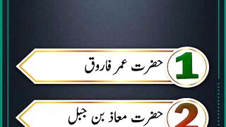 اسلام کی باتیں | سکون قلب کی خوبصورت Quotes & #IslamKiBatein #IslamicTeachings #QuranQuotes