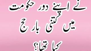 اسلام کی باتیں | سکون قلب کی خوبصورت Quotes & #IslamKiBatein #IslamicTeachings #QuranQuotes