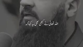 Understand and say.. Alhumdulillah????