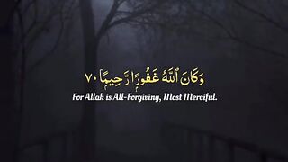 Beautiful recitation of Quran????
