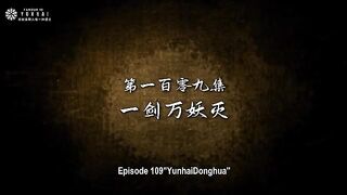 Supreme Sword God Eps 109