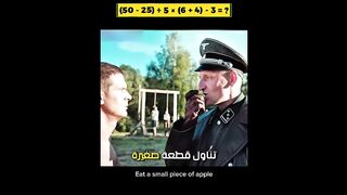 القصة: تعثر شابة على هاتف قديم في متجر للأغراض