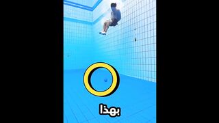 المستعملة. عندما تحضره إلى المنزل وتربطه بالكهرباء، يبدأ
