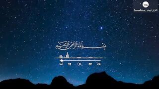 ألا بذكر الله تطمئن القلوب) سورة العنكبوت كاملة