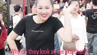 Dance
