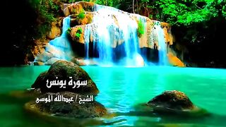 قران الكريم صوت حزين ويهز القلب