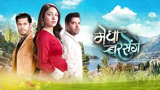 Megha Barsenge 10th April 2025 Episode 248